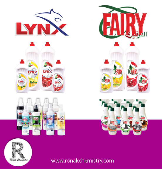 Sanitary detergent products